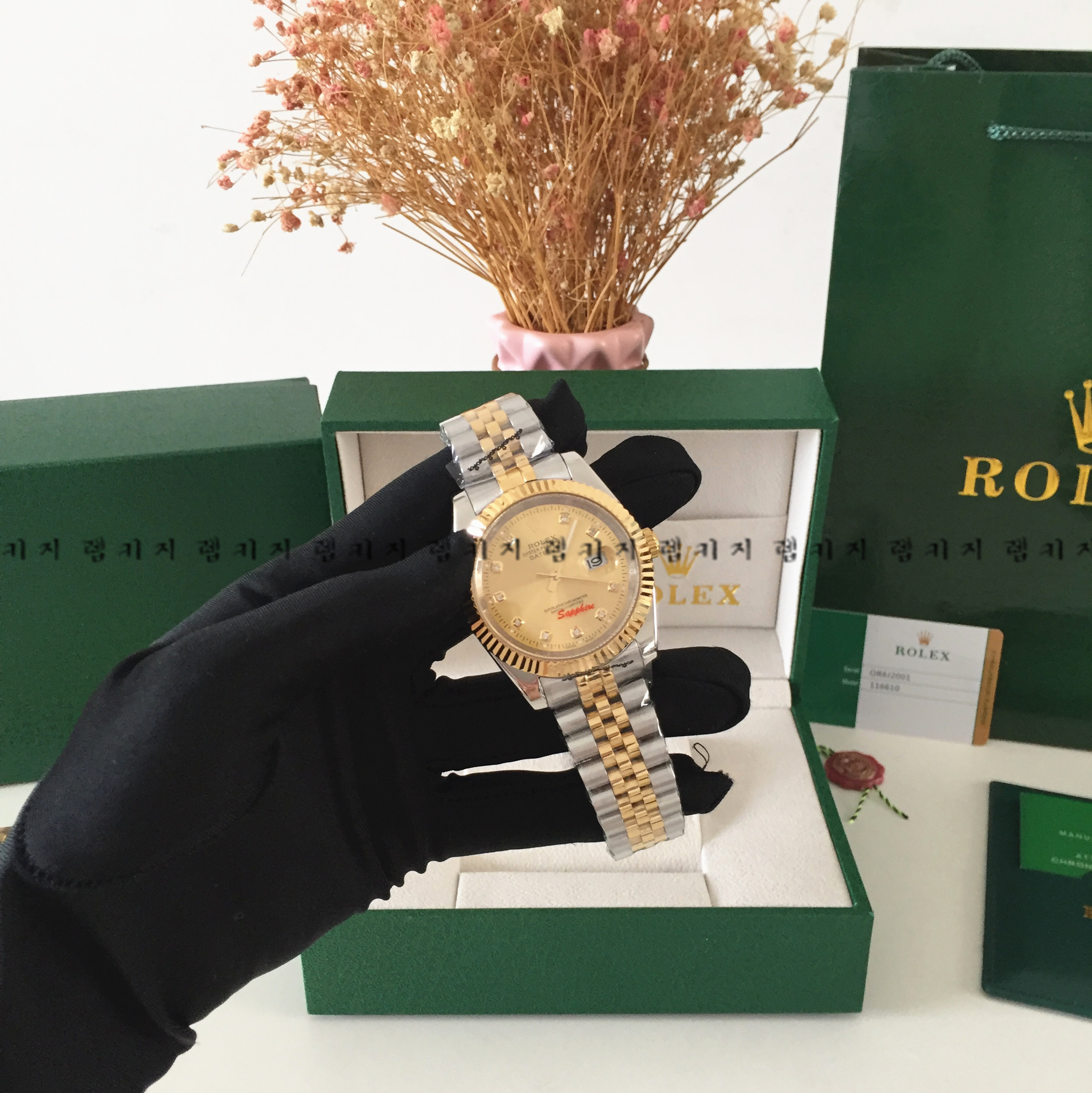 로렉스 텐포인트 금장 콤비 메탈시계 2중버클